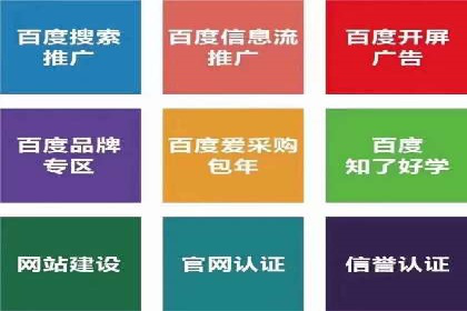 小红书信息流趋势：短视频如何改变内容营销格局