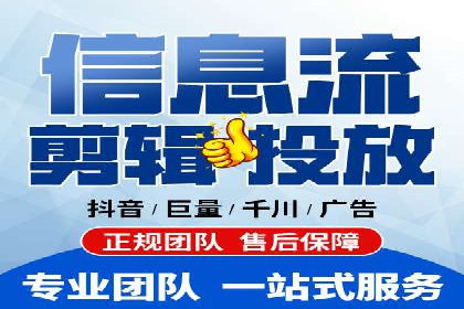 百度SEM广告投放的优化方法及案例分析